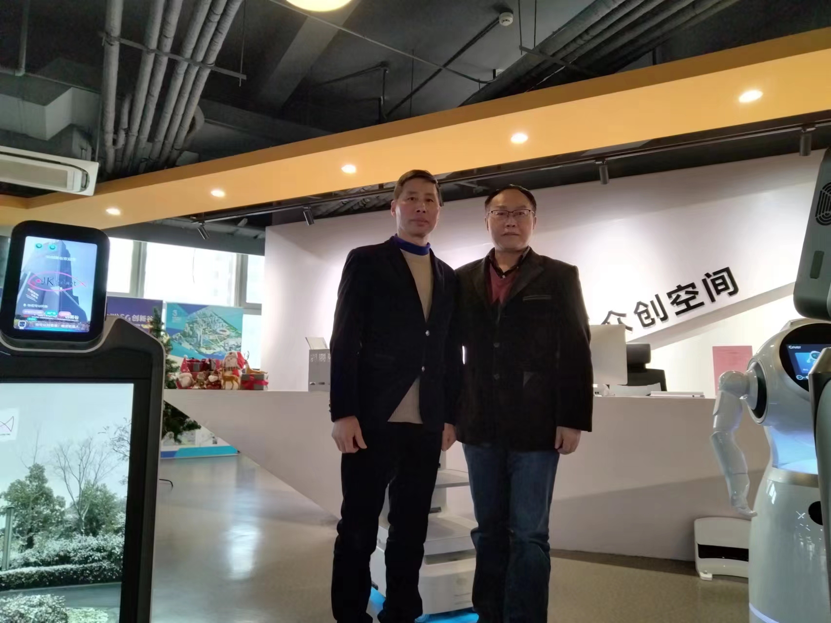 微信图片_20231226095236.jpg